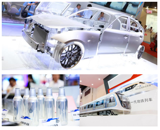 2024青岛·中国国际铝工业展览会(图4)