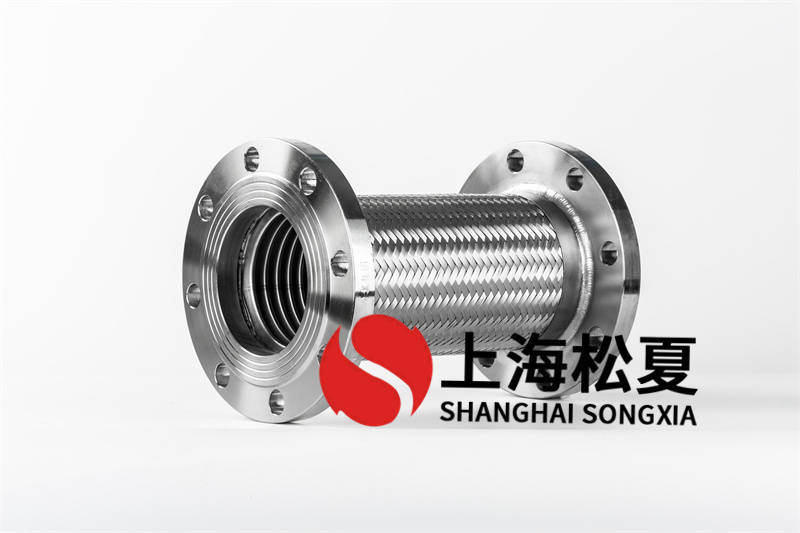 DN80-10Mpa制冷机组金属软管的一些详细资料(图2)