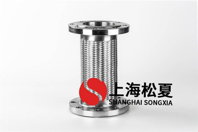 DN80-10Mpa制冷机组金属软管的一些详细资料(图1)