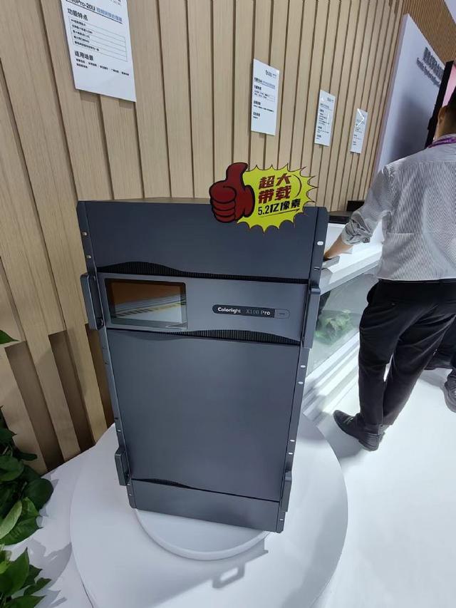 高质量向普及：IFC2024专业显示大势(图2)