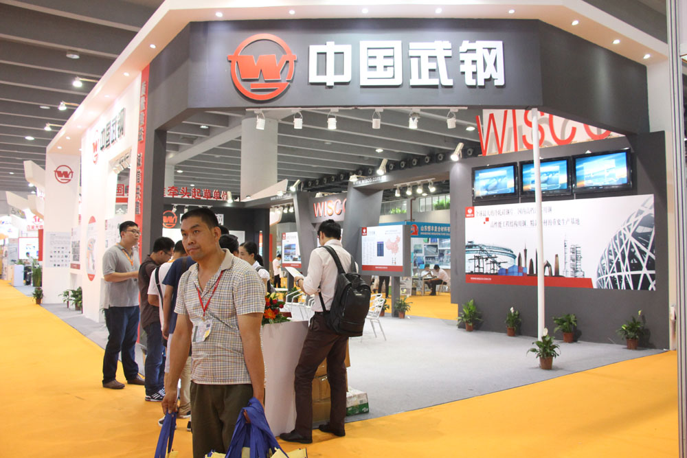 2024中国管材博览会(图2)
