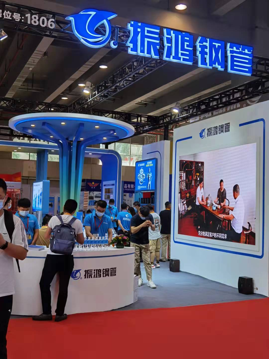 2024中国管材展-管材加工展-设备展(图2)
