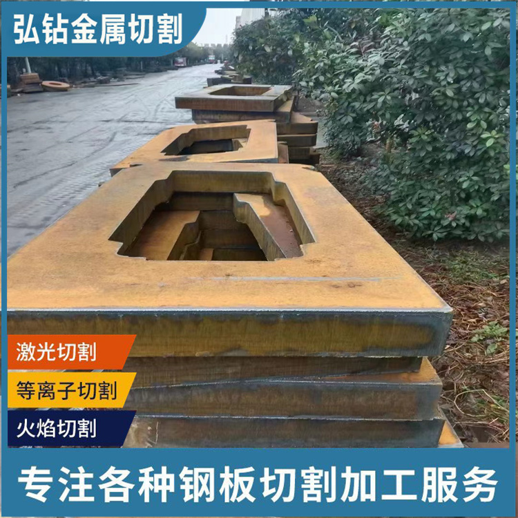 温州Q345B钢板加工-容器板零割牌坊件建筑桥梁工程就近发货(图2)