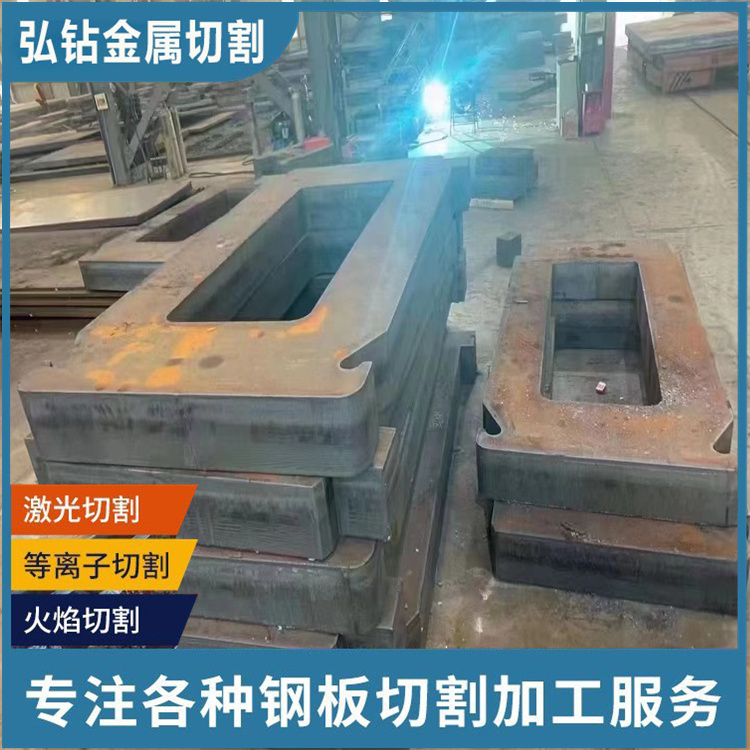 温州Q345B钢板加工-容器板零割牌坊件建筑桥梁工程就近发货(图3)