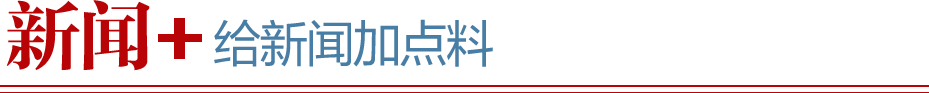 提振经济他们这样干⑥丨春日里的“双向奔赴”——从“一片园”看有序承接产业梯度转移(图2)