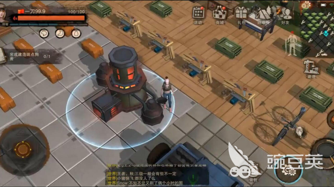 废土行动钢板怎么收集？获取渠道一览(图4)