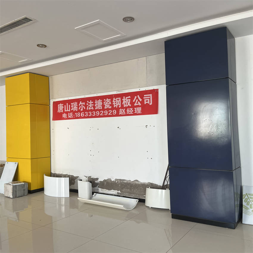 2024年一季度搪瓷钢板价格行情(图2)
