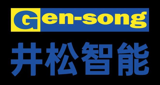 上海国际铜工业展展期临近精彩不断一键预览精选展商(图9)