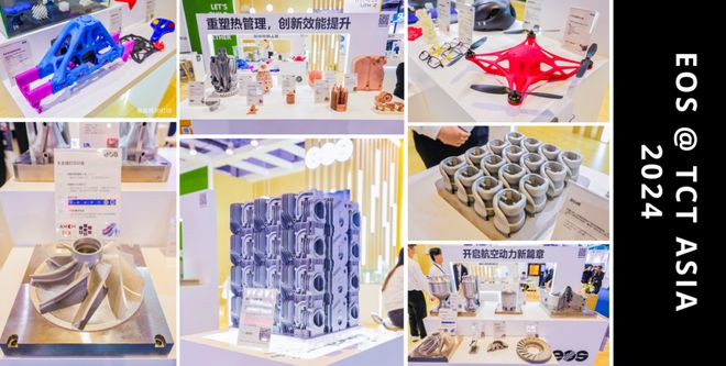 nLIGHT可变光斑激光器打开智能金属增材制造的新篇章(图2)