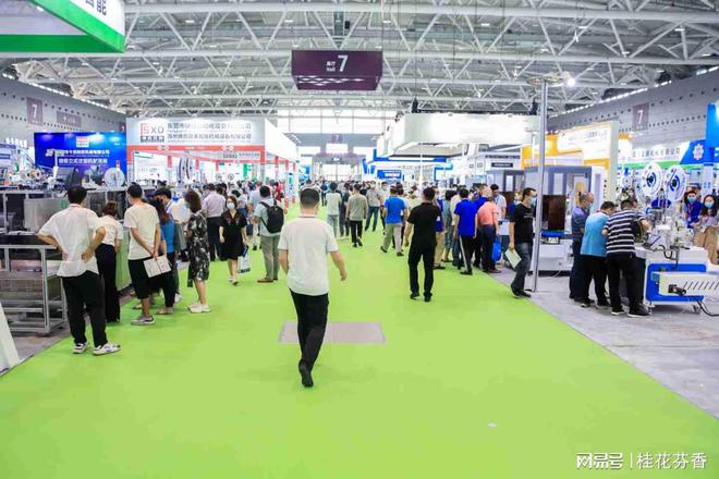 2024上海冶金展2024上海钢铁冶金产业链新材料新技术新装备展(图1)
