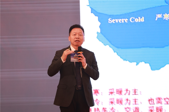 冰火奇缘热力向前四季沐歌空气能2024新技术新产品发布会圆满成功(图6)