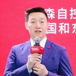 创新领航零碳未来日立冷热科技昱见“2024中国制冷展”(图2)