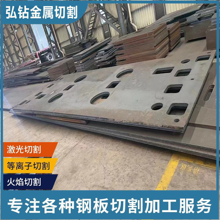 合肥锰板切割-容器板零割牌坊件规格(图1)