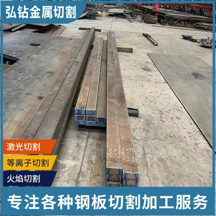 宿迁Q345B钢板加工-容器板数控切割激光加工(图3)