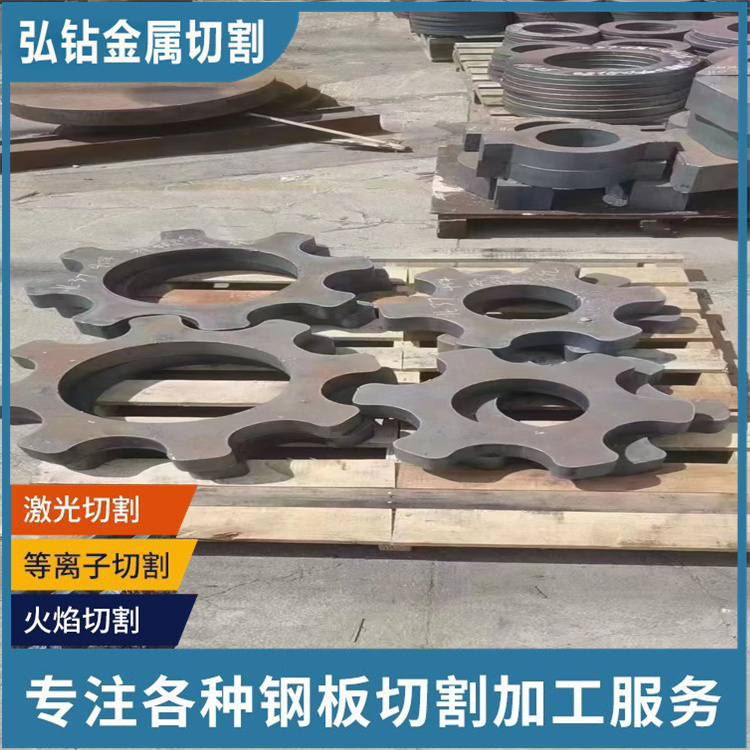 宿迁Q345B钢板加工-容器板数控切割激光加工(图2)