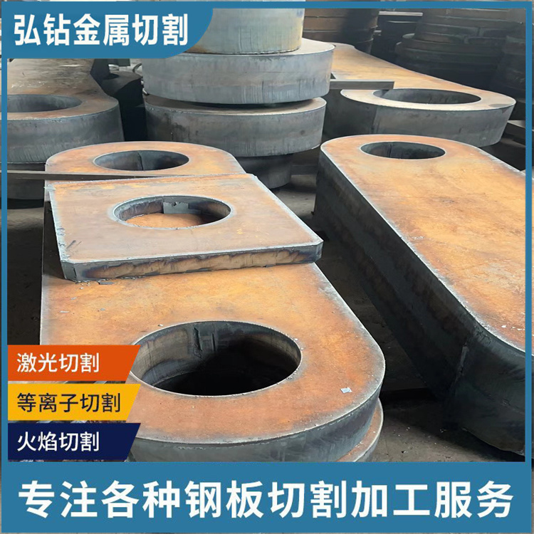 宿迁Q345B钢板加工-容器板数控切割激光加工(图4)