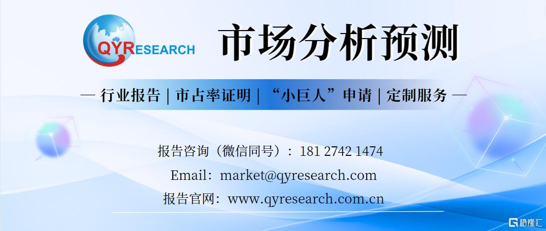 2024年中国PTFE挤压管市场细分增长情况及产业链分析报告(图1)