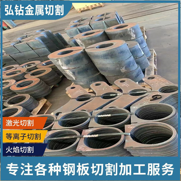 丽水Q345B钢板切割-容器板切割等离子加工(图2)