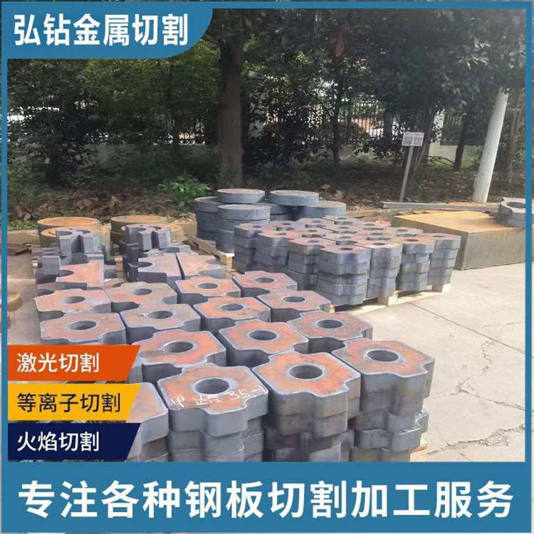 衢州Q345B钢板加工-容器板零割规格(图2)