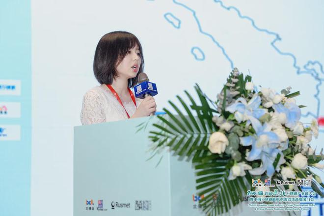 西安铸锻协会理事长王璋受邀参加2024不锈钢中国行(图7)
