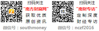 2024年6月21日不锈钢板市场价报价_不锈钢板近期市场价走势(图3)